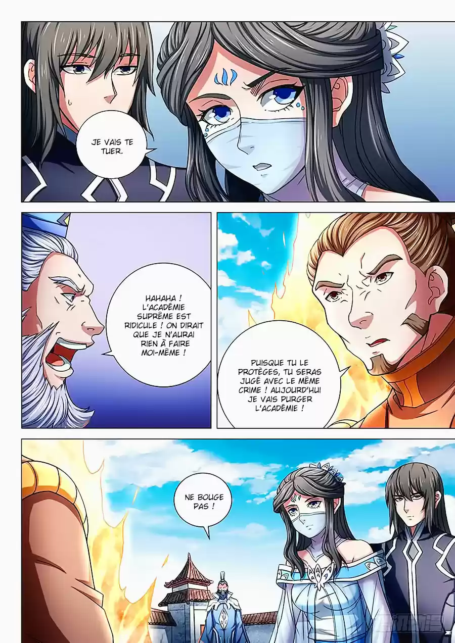 Read God of Martial Arts FR Manga Online