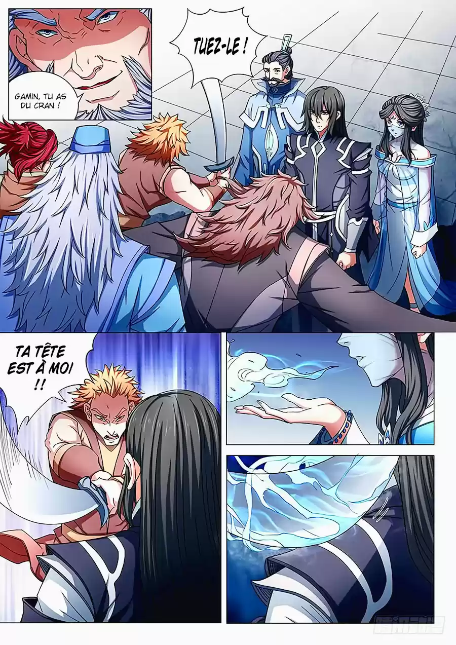 Read God of Martial Arts FR Manga Online