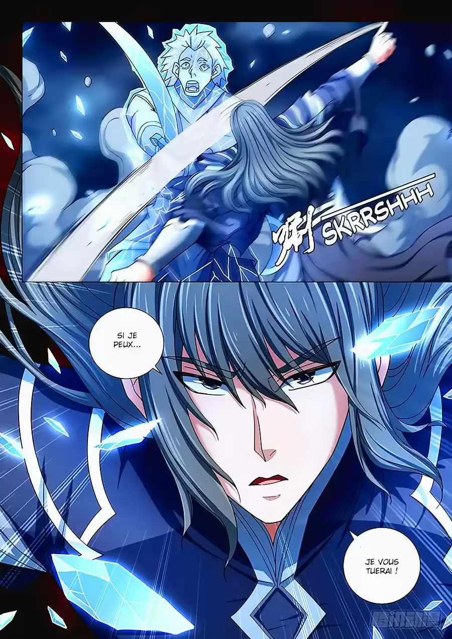 Read God of Martial Arts FR Manga Online