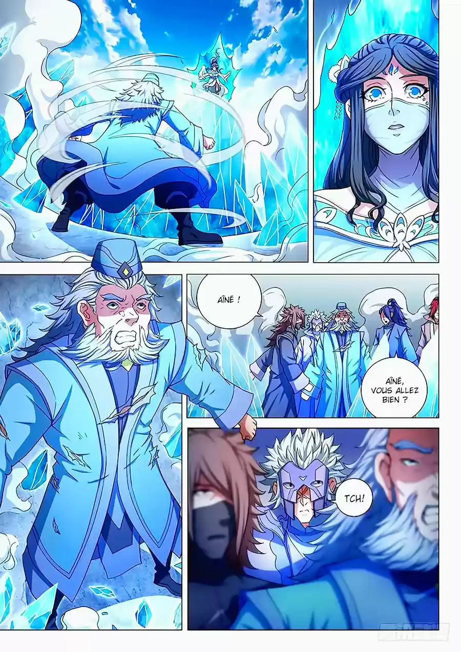 Read God of Martial Arts FR Manga Online
