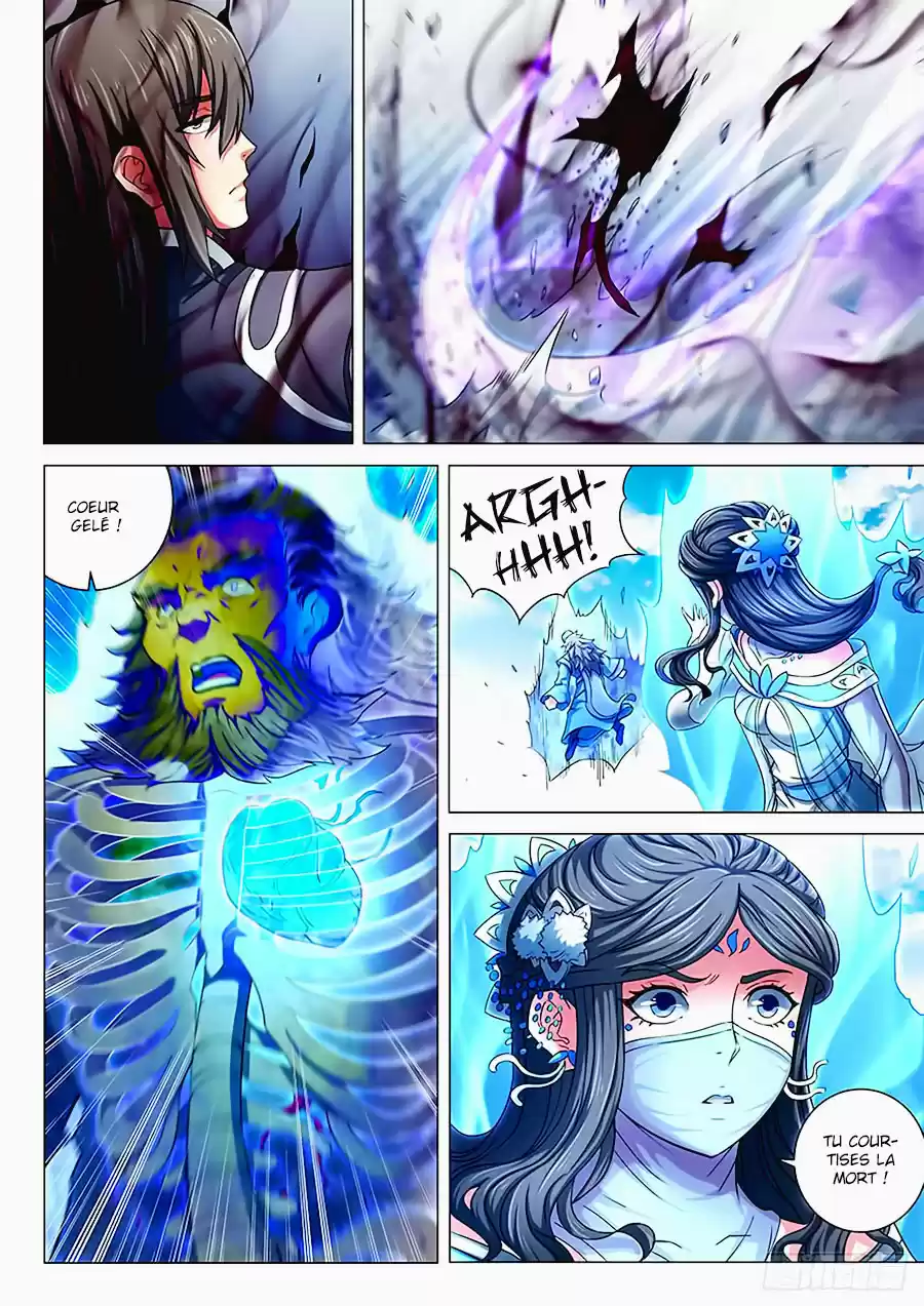Read God of Martial Arts FR Manga Online