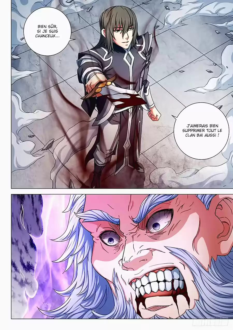 Read God of Martial Arts FR Manga Online