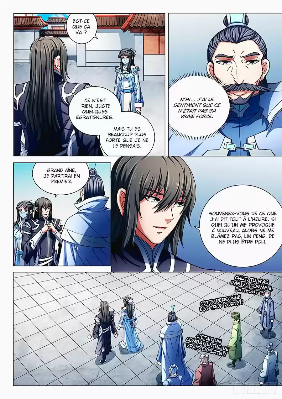 Read God of Martial Arts FR Manga Online