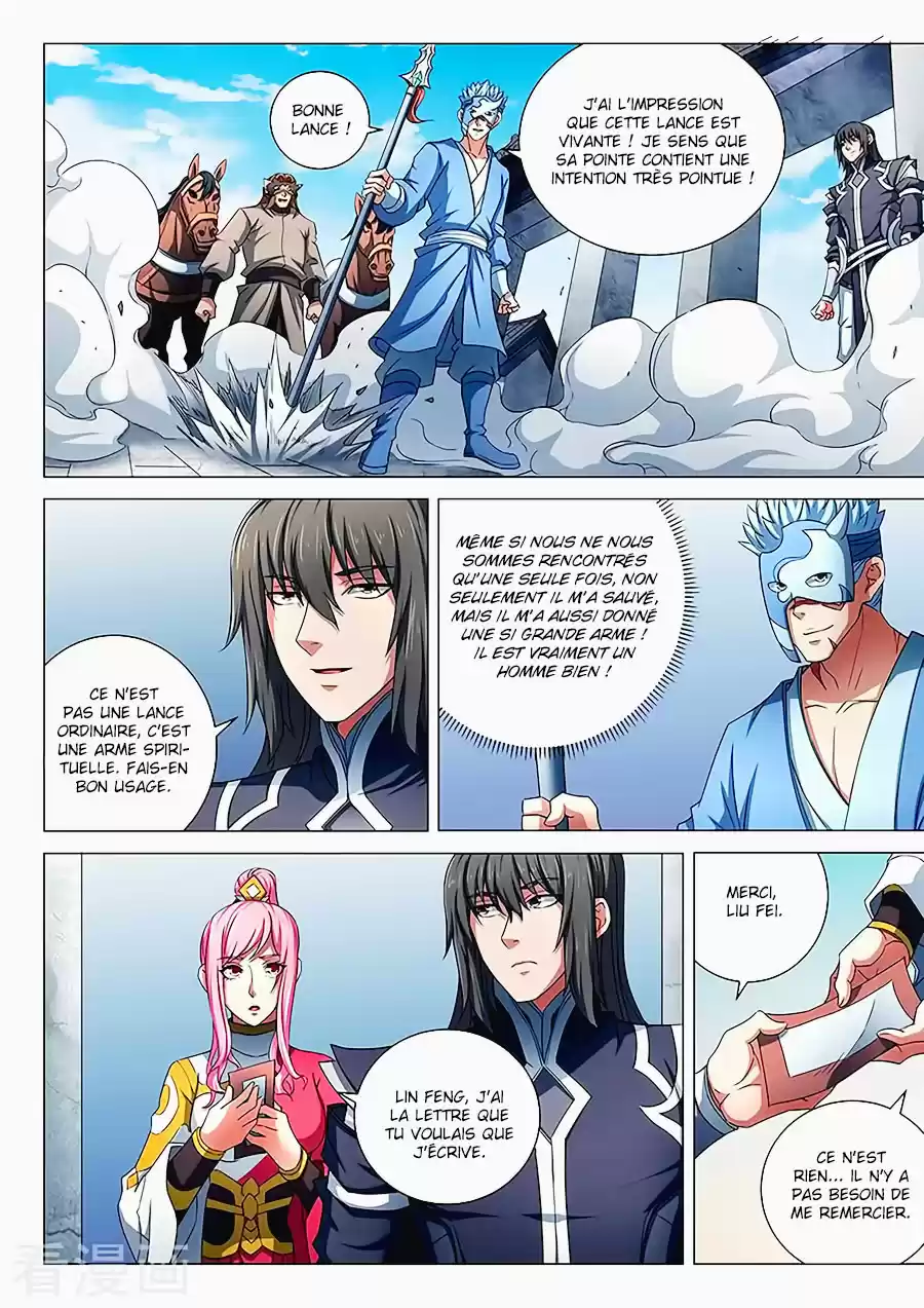 Read God of Martial Arts FR Manga Online