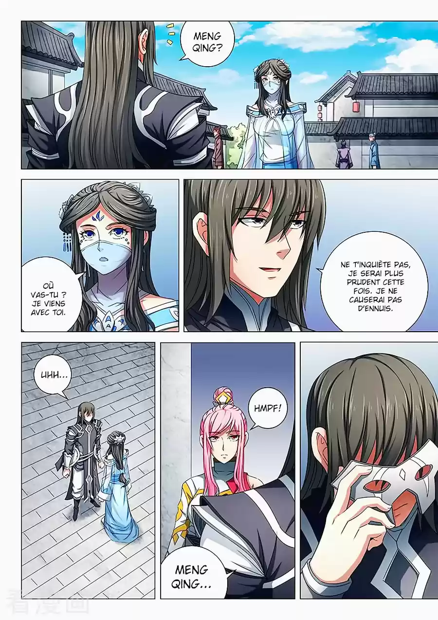 Read God of Martial Arts FR Manga Online