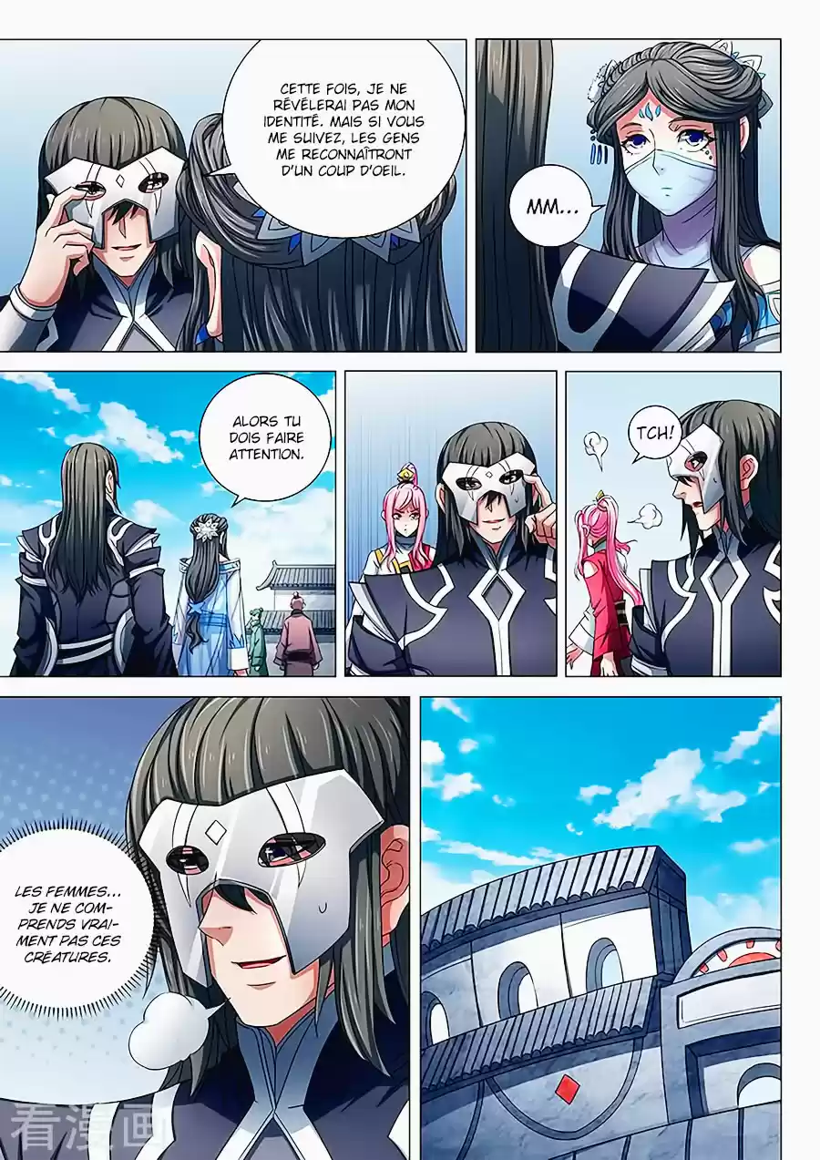 Read God of Martial Arts FR Manga Online