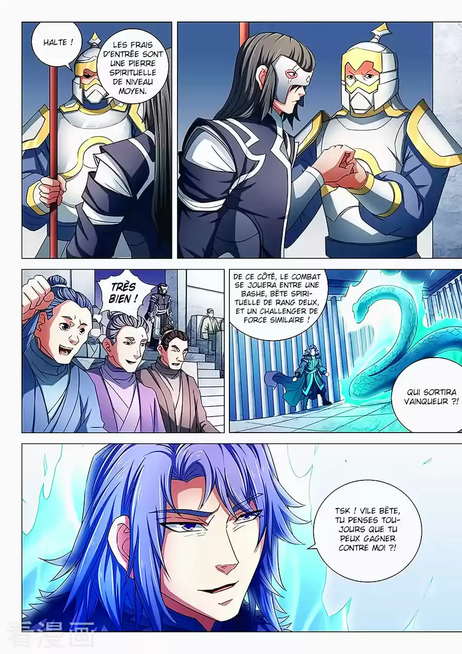 Read God of Martial Arts FR Manga Online