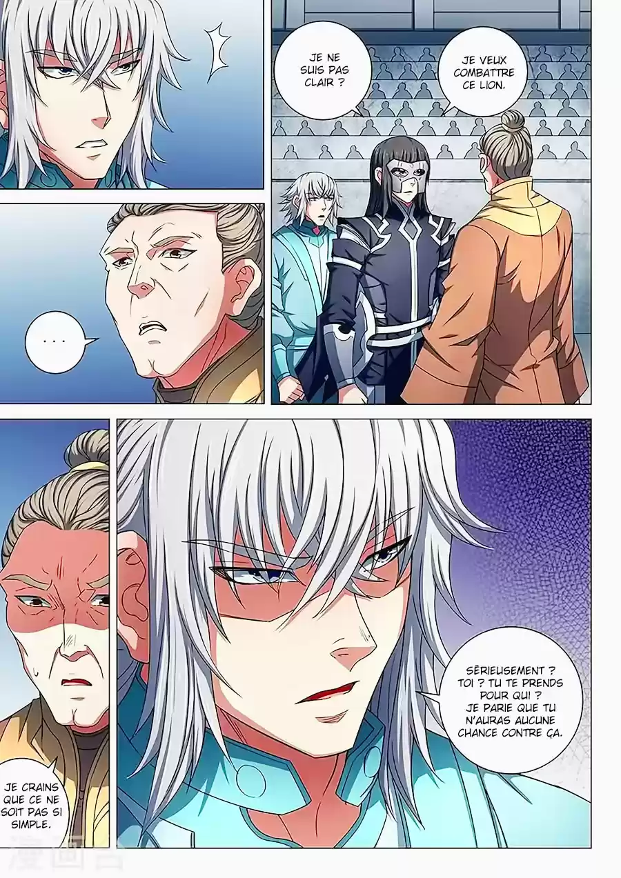 Read God of Martial Arts FR Manga Online