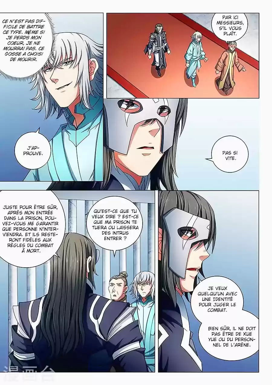 Read God of Martial Arts FR Manga Online