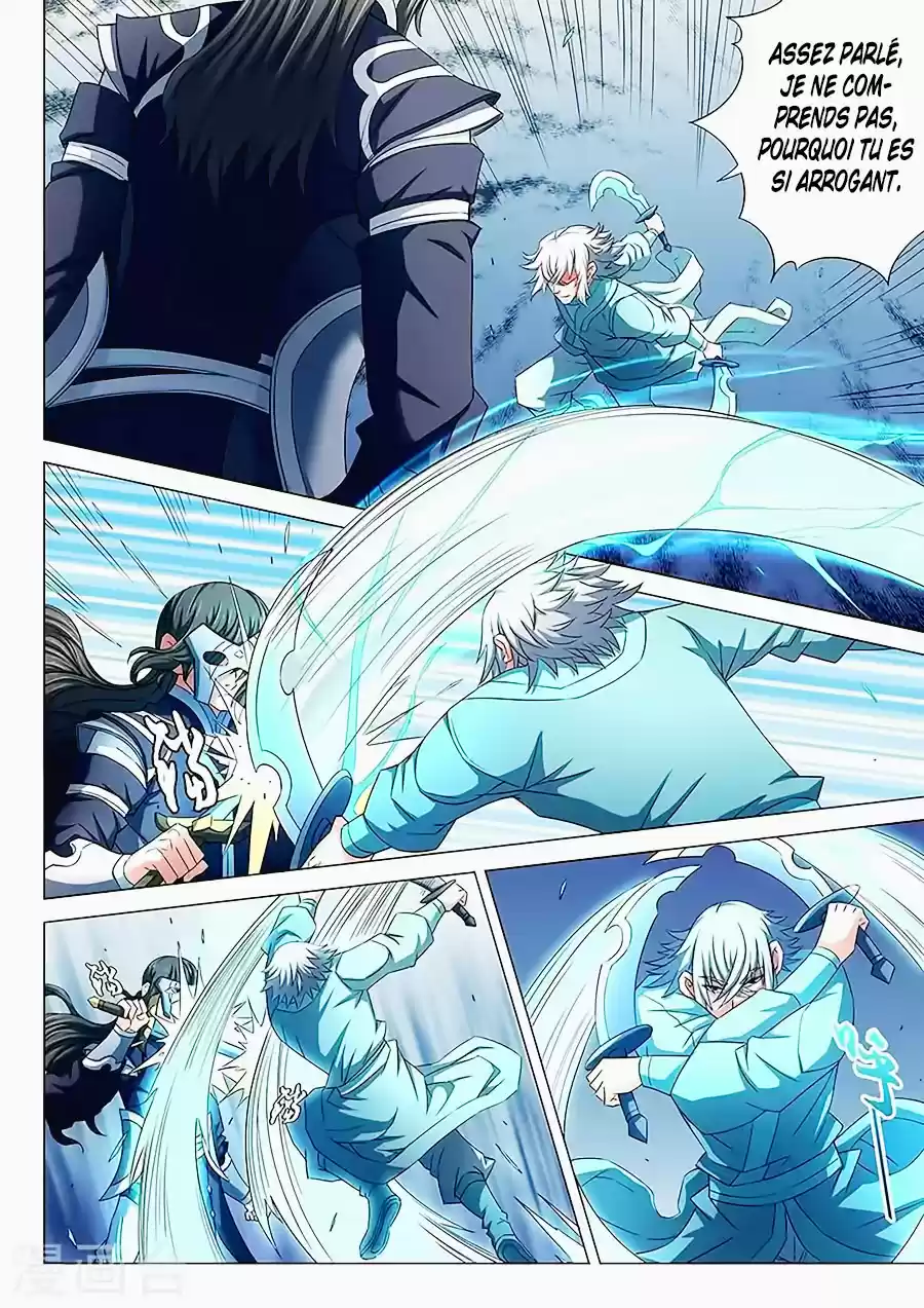 Read God of Martial Arts FR Manga Online