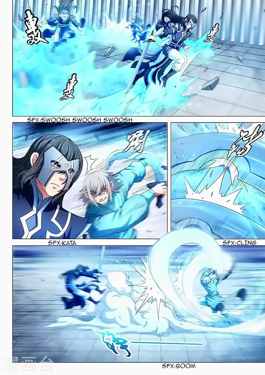 Read God of Martial Arts FR Manga Online