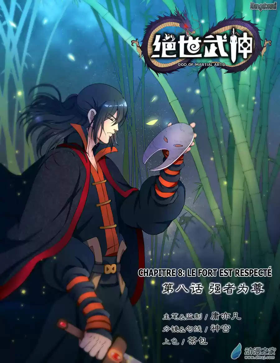 Read God of Martial Arts FR Manga Online