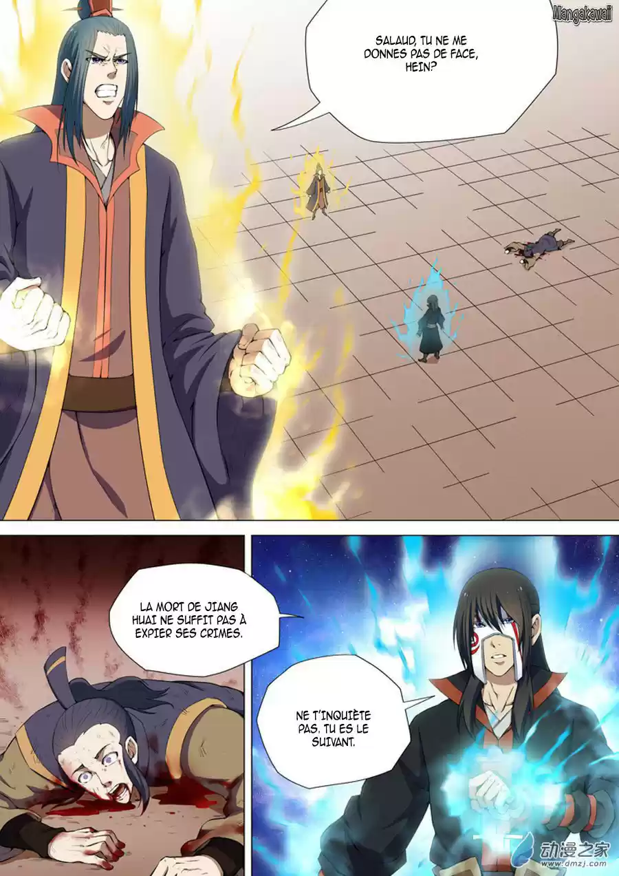 Read God of Martial Arts FR Manga Online