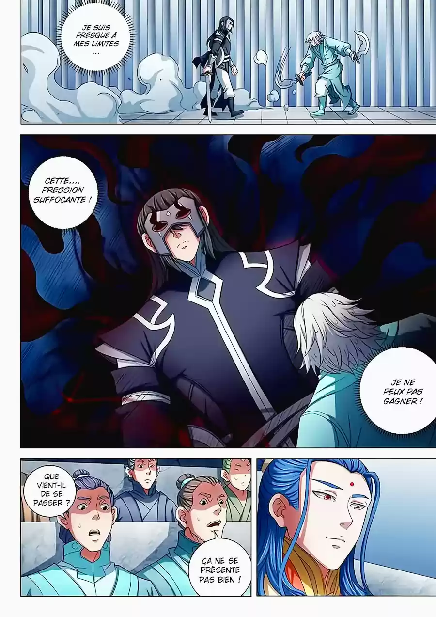 Read God of Martial Arts FR Manga Online
