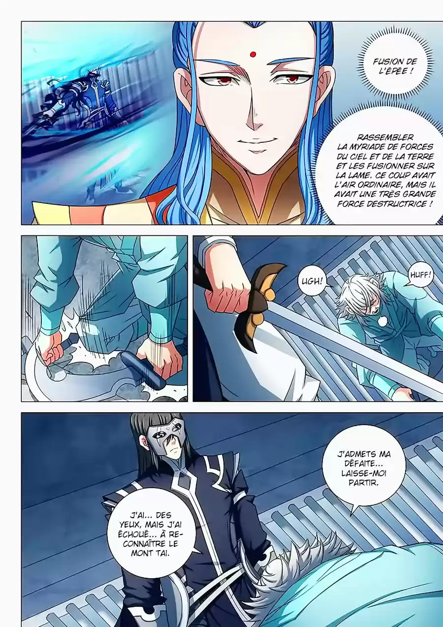 Read God of Martial Arts FR Manga Online