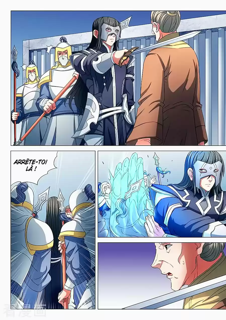 Read God of Martial Arts FR Manga Online
