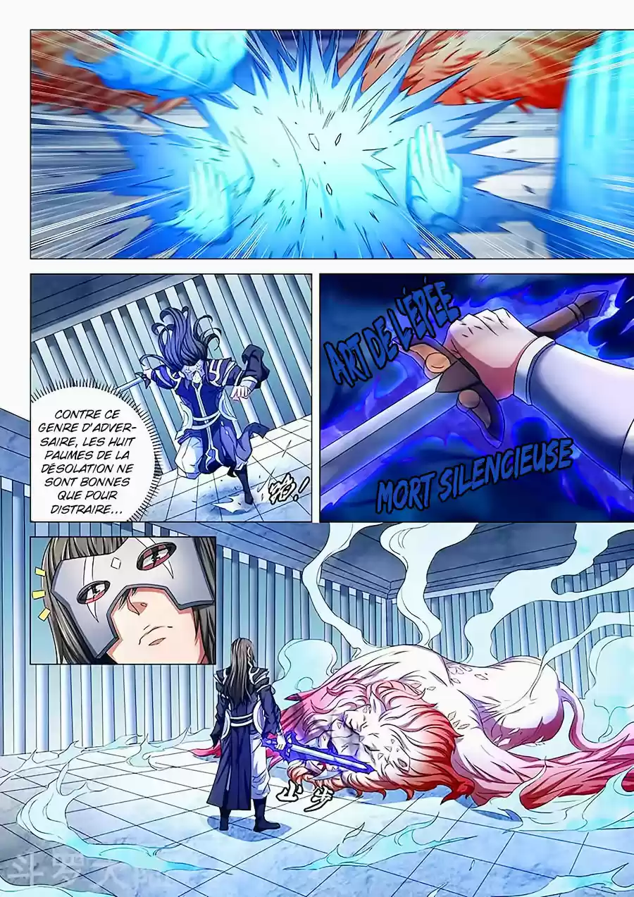 Read God of Martial Arts FR Manga Online