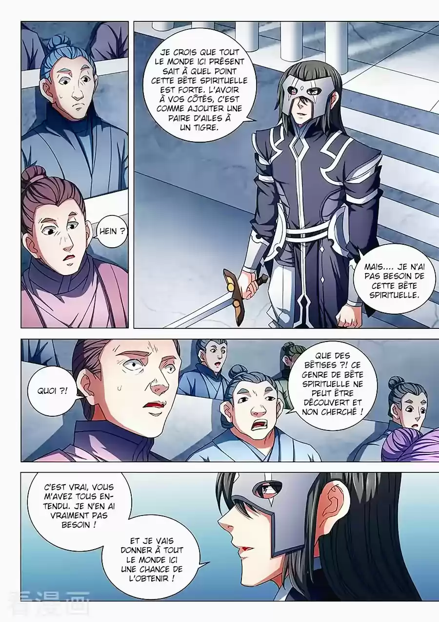 Read God of Martial Arts FR Manga Online