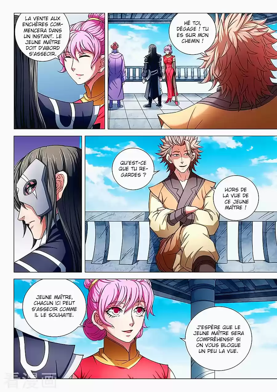 Read God of Martial Arts FR Manga Online