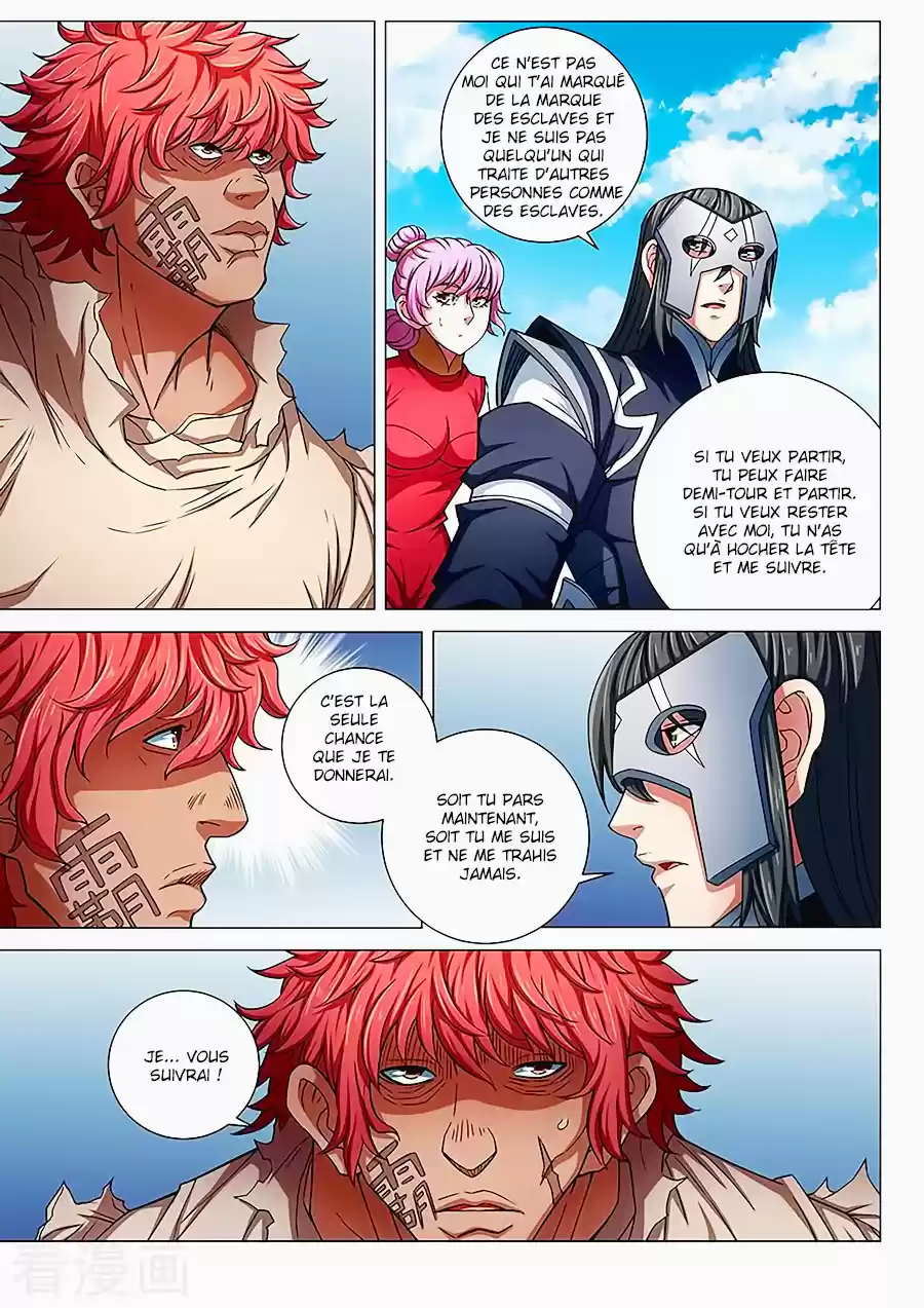 Read God of Martial Arts FR Manga Online