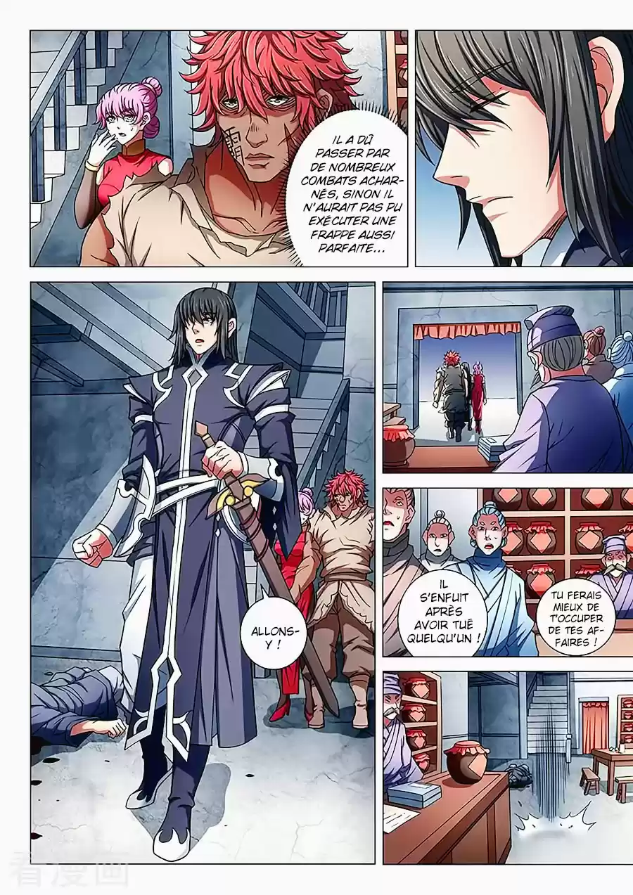 Read God of Martial Arts FR Manga Online