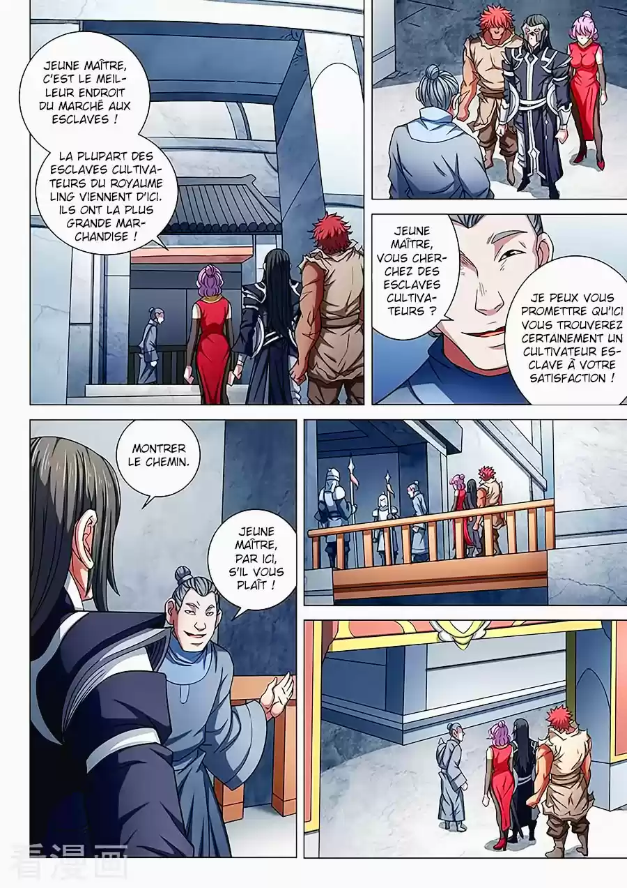 Read God of Martial Arts FR Manga Online