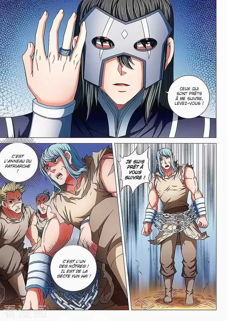 Read God of Martial Arts FR Manga Online