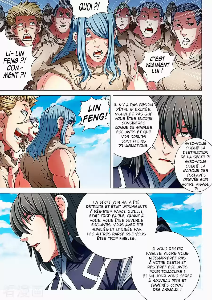 Read God of Martial Arts FR Manga Online