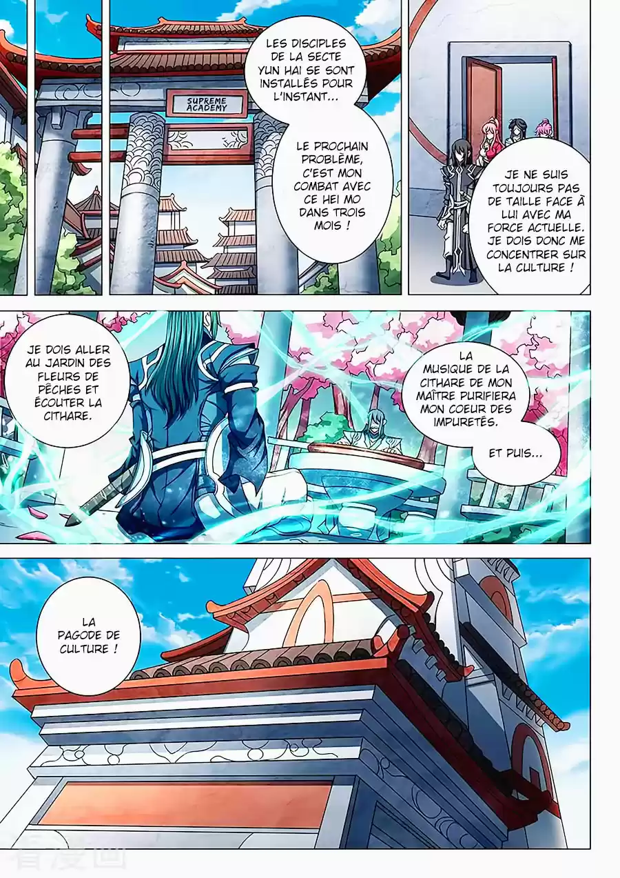 Read God of Martial Arts FR Manga Online
