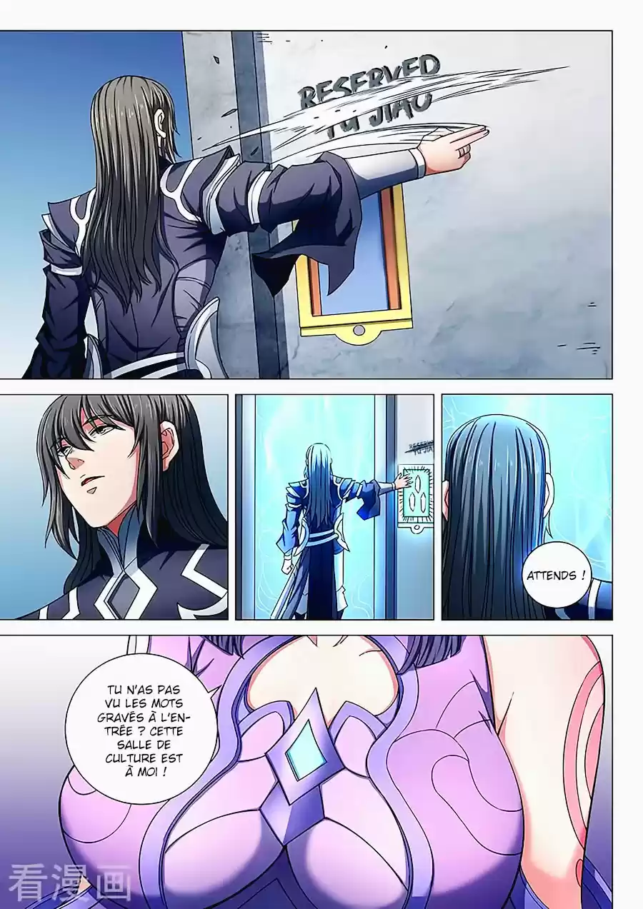 Read God of Martial Arts FR Manga Online