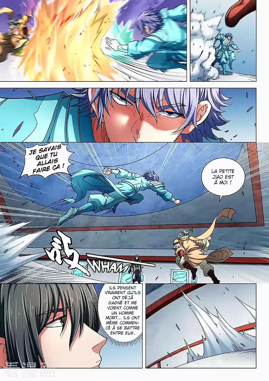 Read God of Martial Arts FR Manga Online
