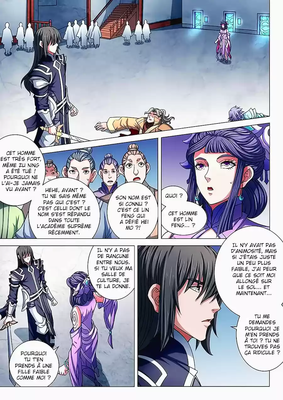 Read God of Martial Arts FR Manga Online