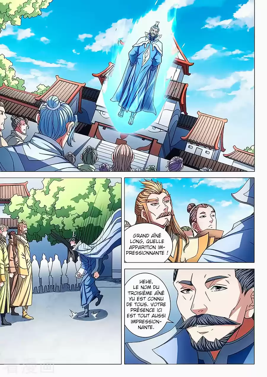 Read God of Martial Arts FR Manga Online
