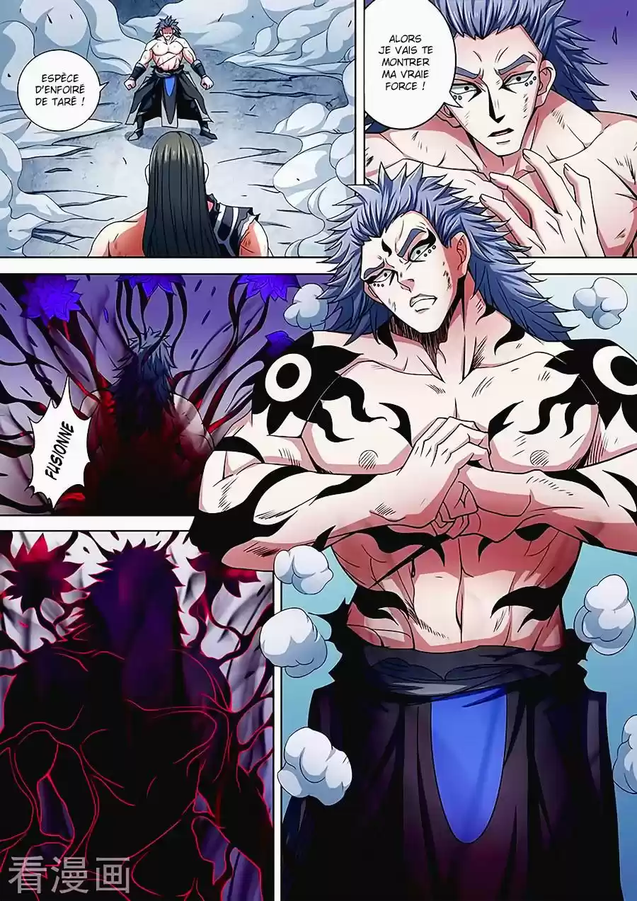 Read God of Martial Arts FR Manga Online