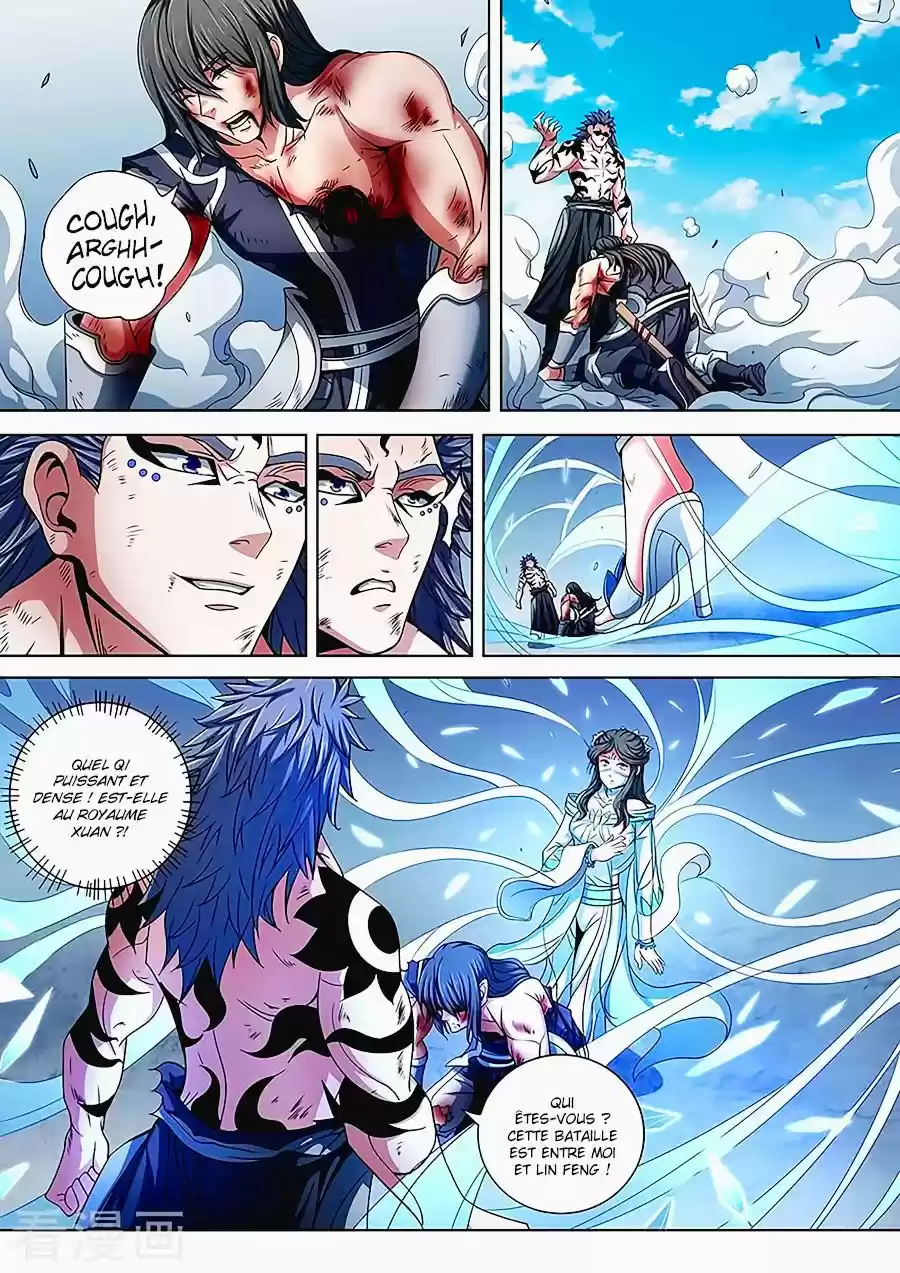 Read God of Martial Arts FR Manga Online