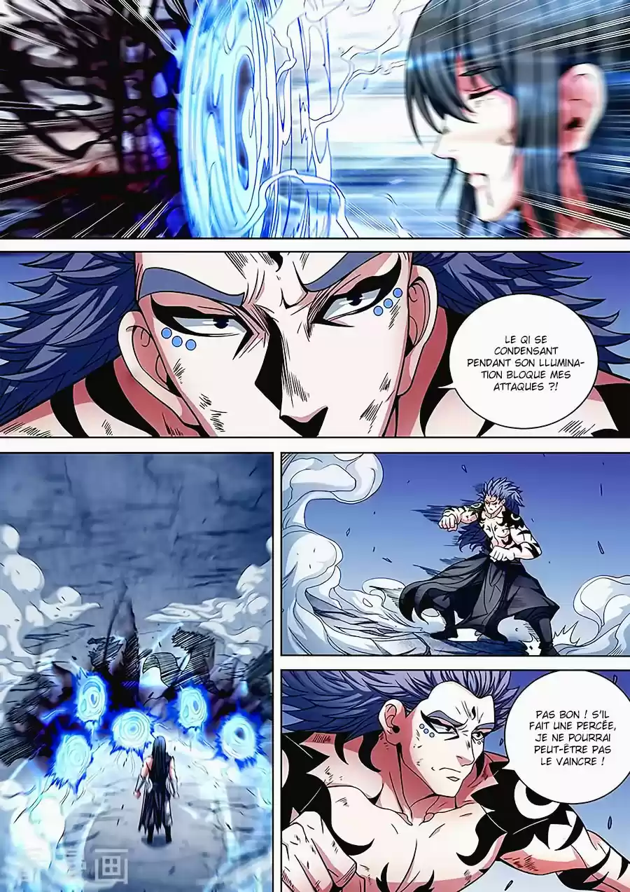 Read God of Martial Arts FR Manga Online