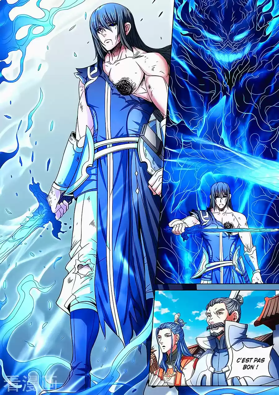 Read God of Martial Arts FR Manga Online
