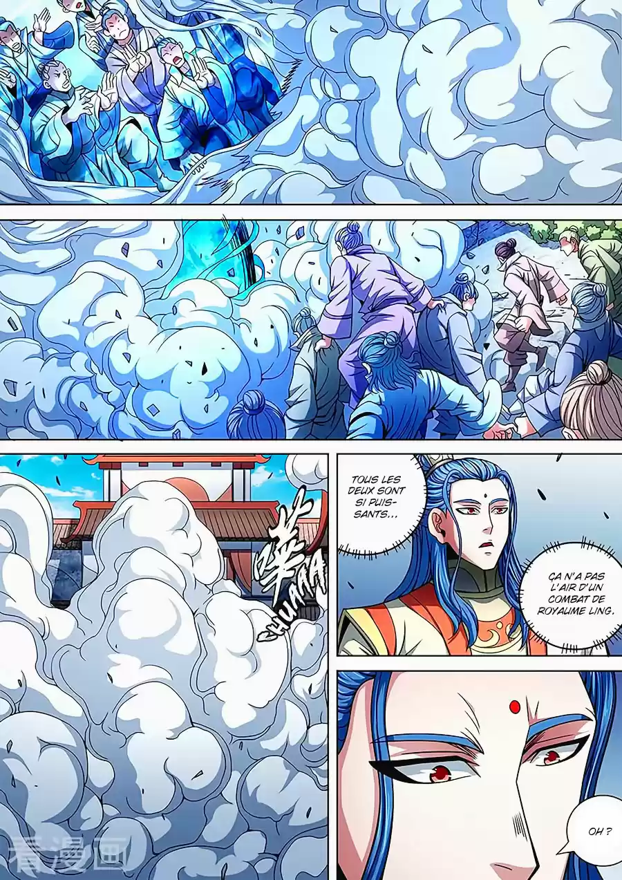 Read God of Martial Arts FR Manga Online