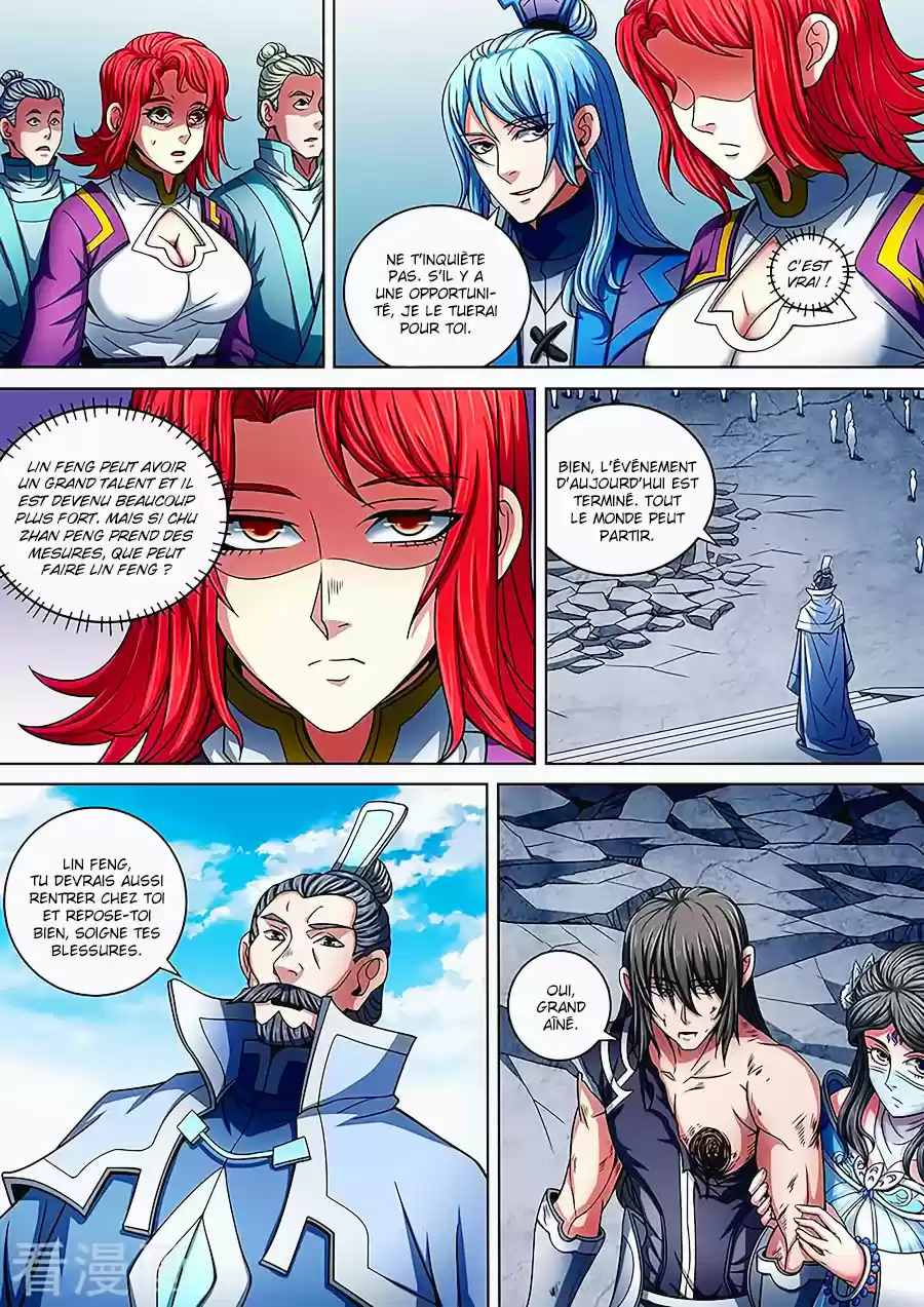 Read God of Martial Arts FR Manga Online