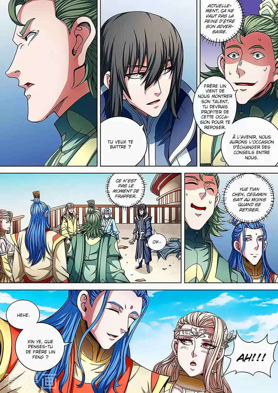 Read God of Martial Arts FR Manga Online
