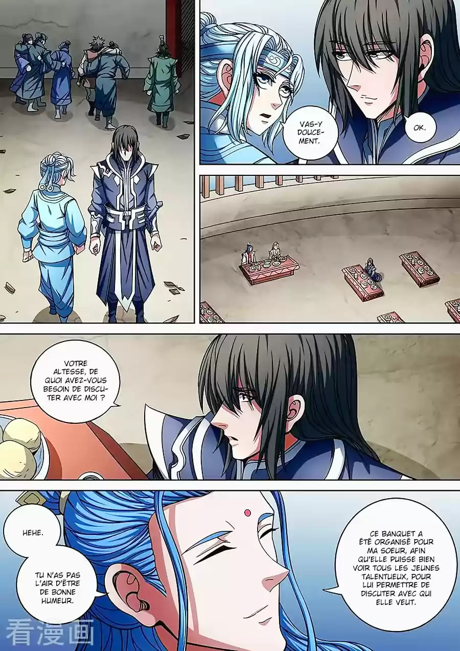 Read God of Martial Arts FR Manga Online