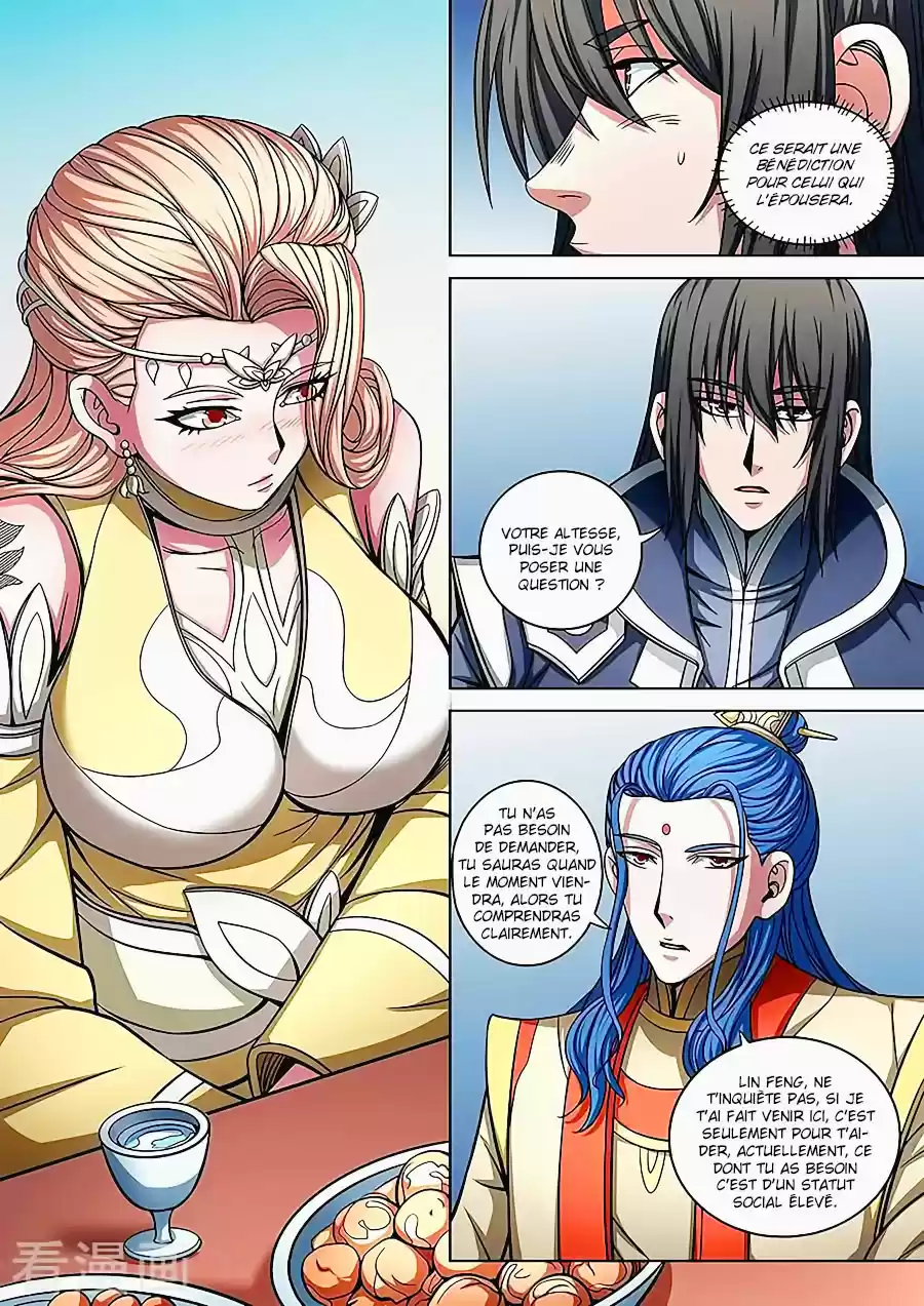 Read God of Martial Arts FR Manga Online