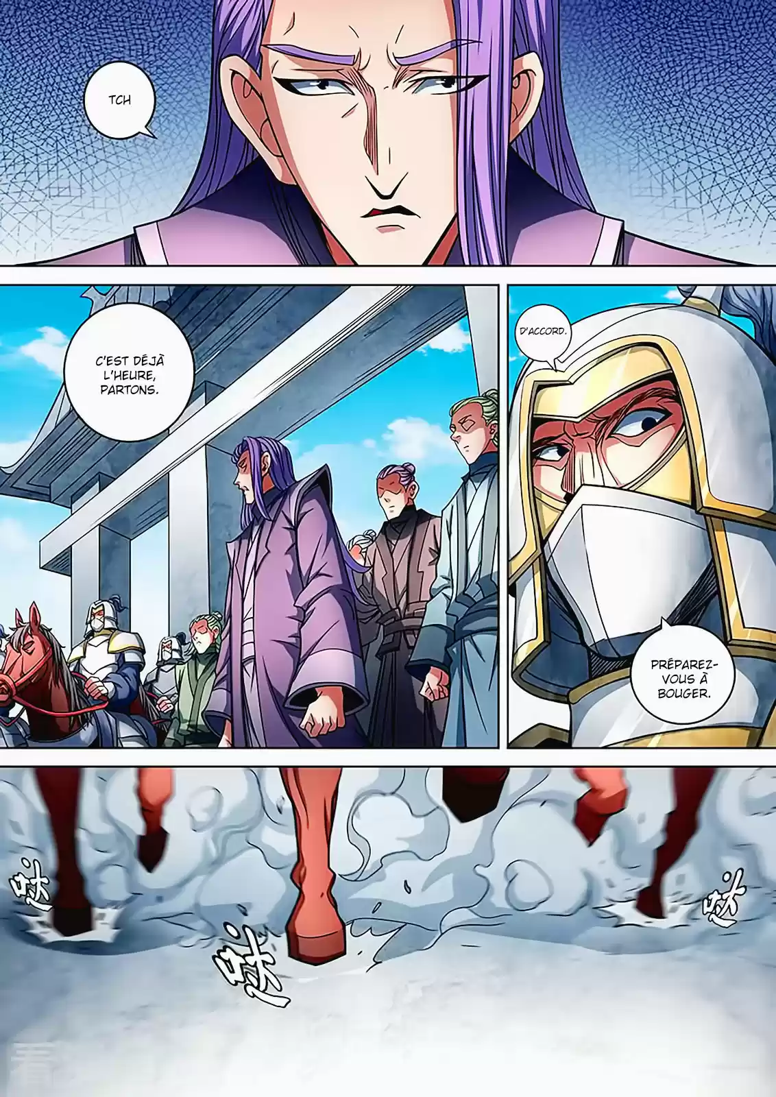 Read God of Martial Arts FR Manga Online