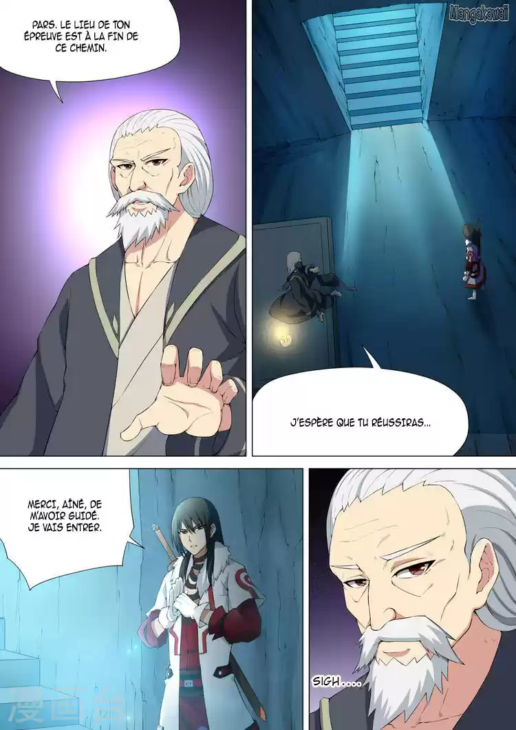 Read God of Martial Arts FR Manga Online