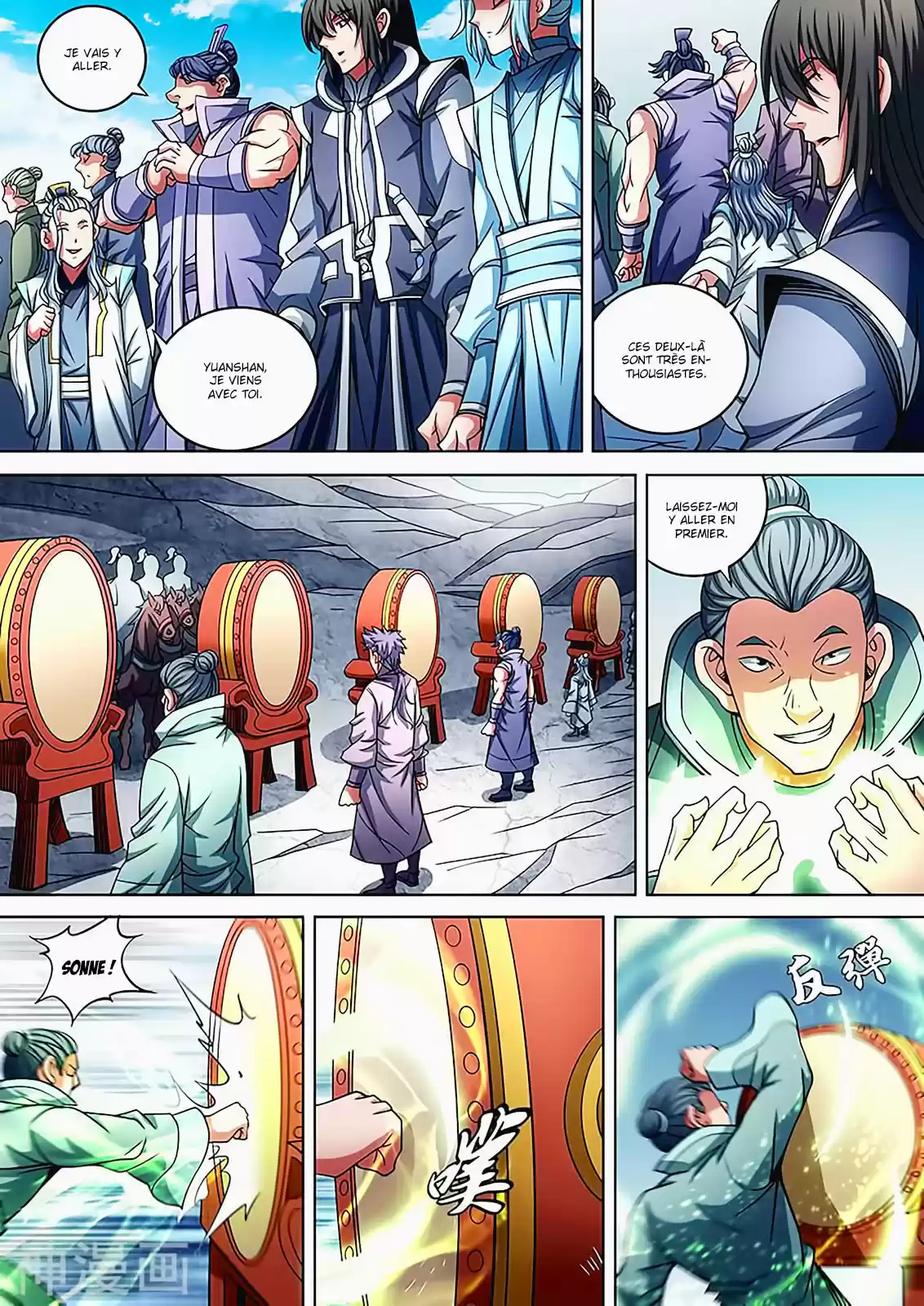 Read God of Martial Arts FR Manga Online