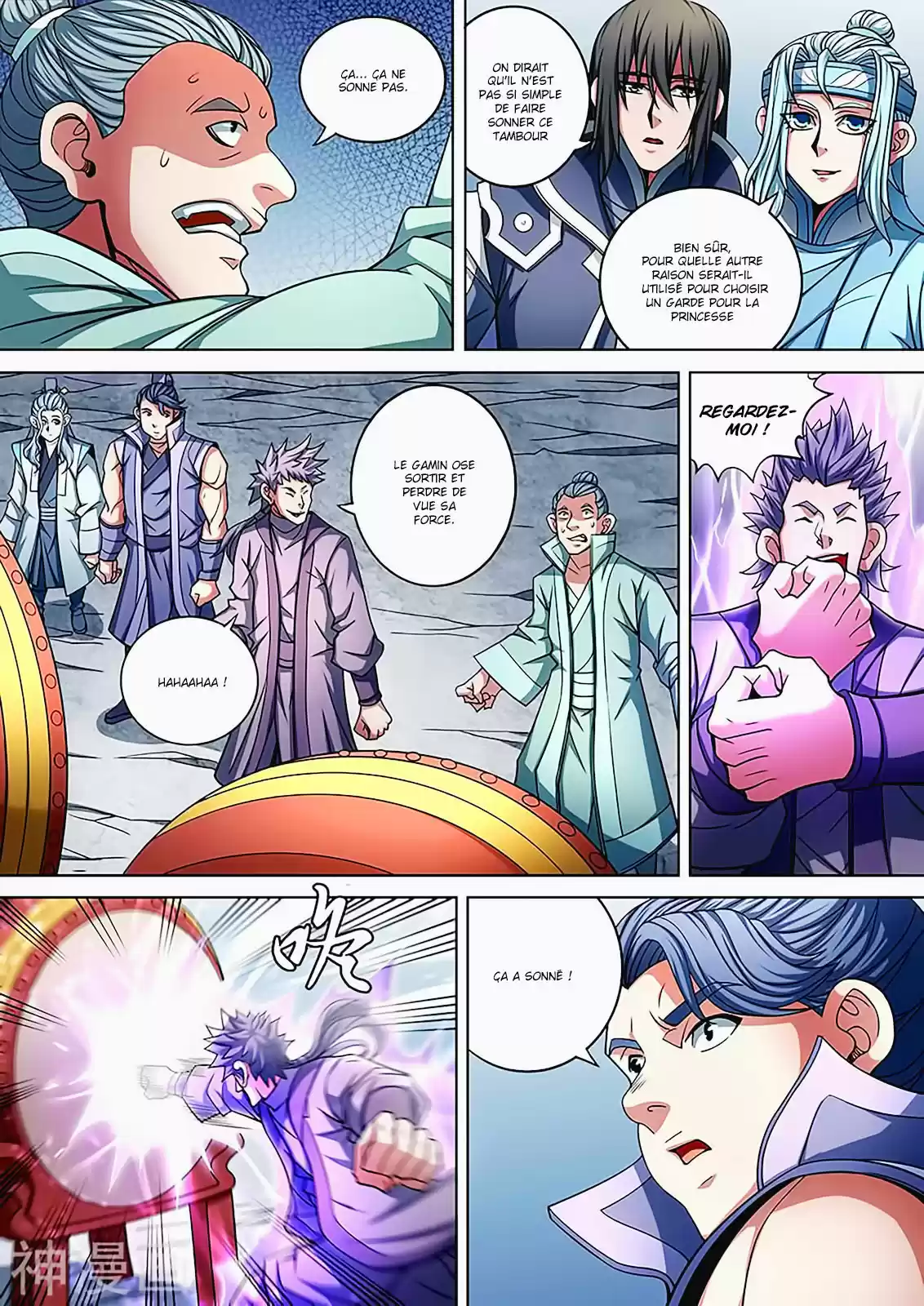 Read God of Martial Arts FR Manga Online