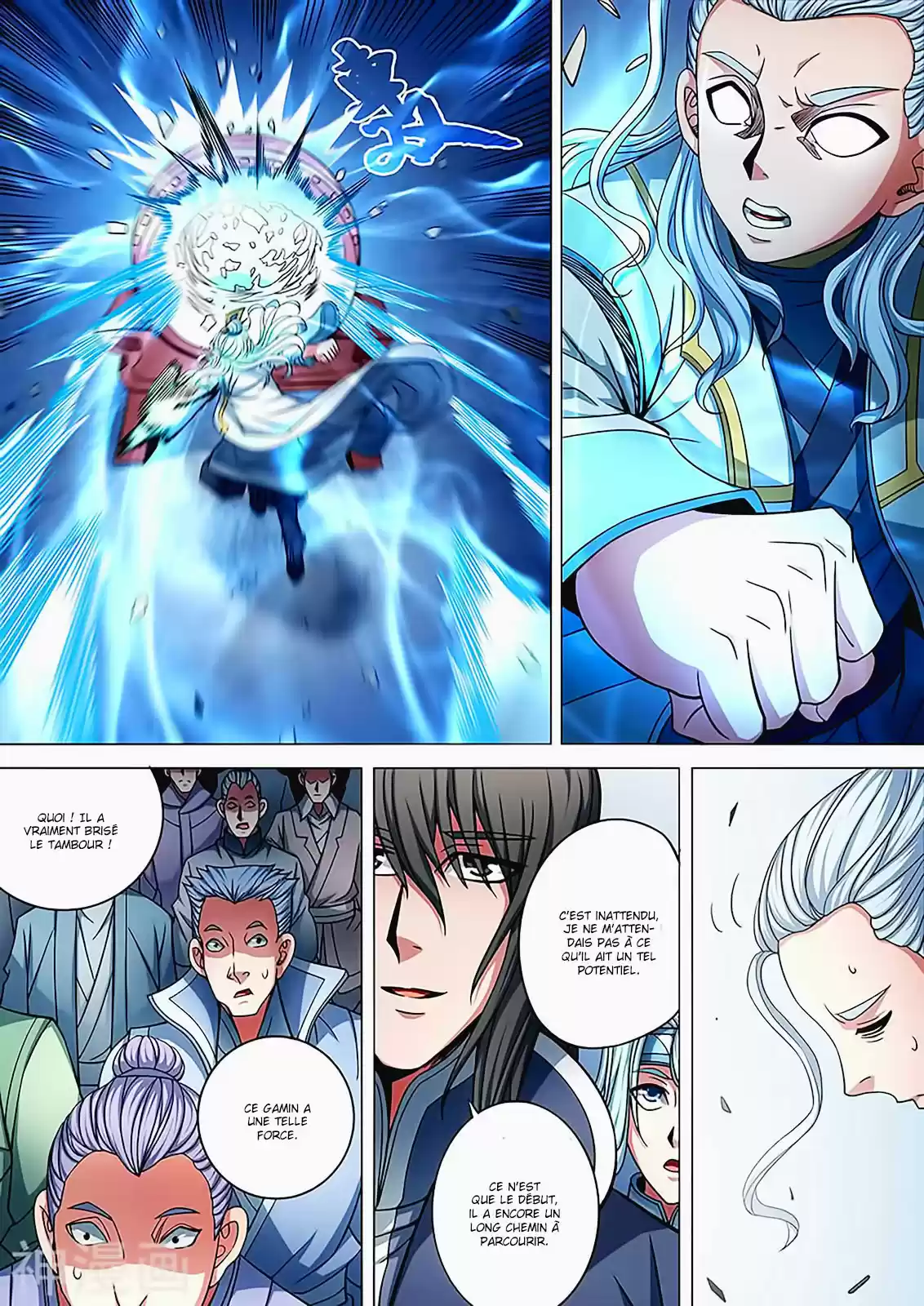 Read God of Martial Arts FR Manga Online