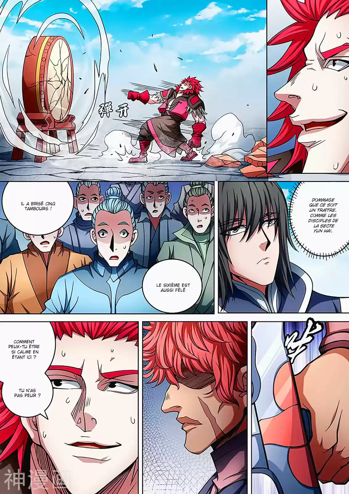 Read God of Martial Arts FR Manga Online