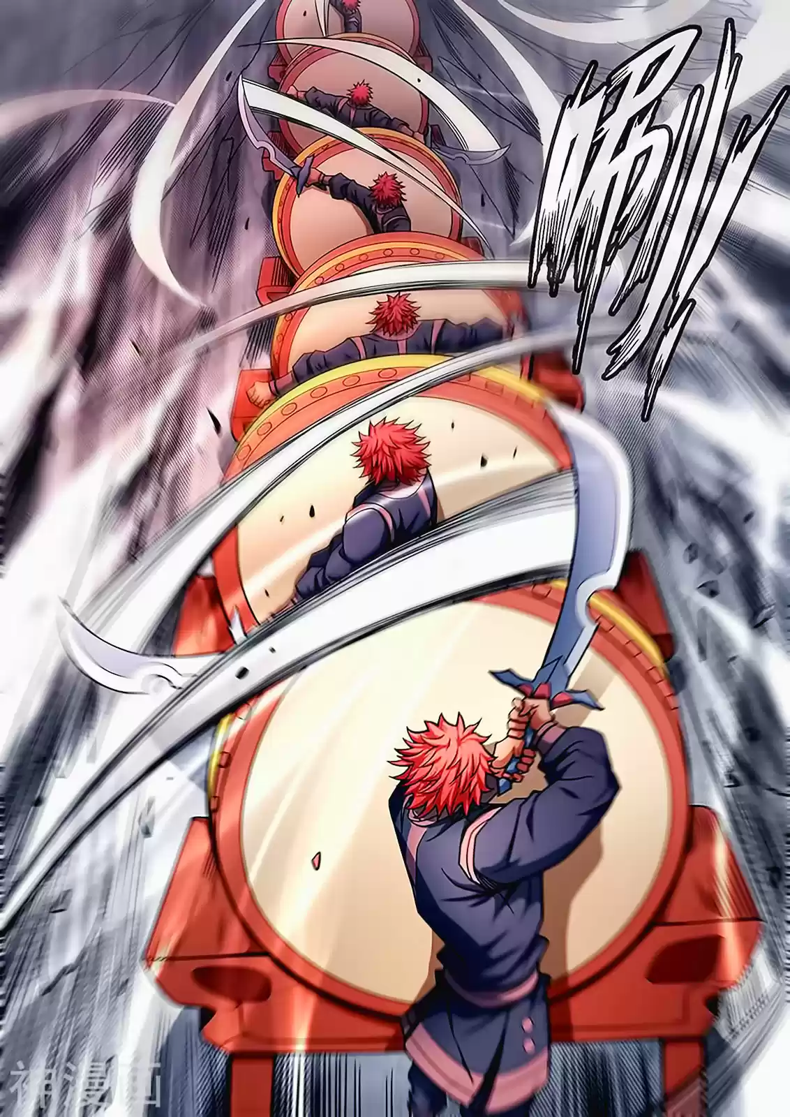 Read God of Martial Arts FR Manga Online