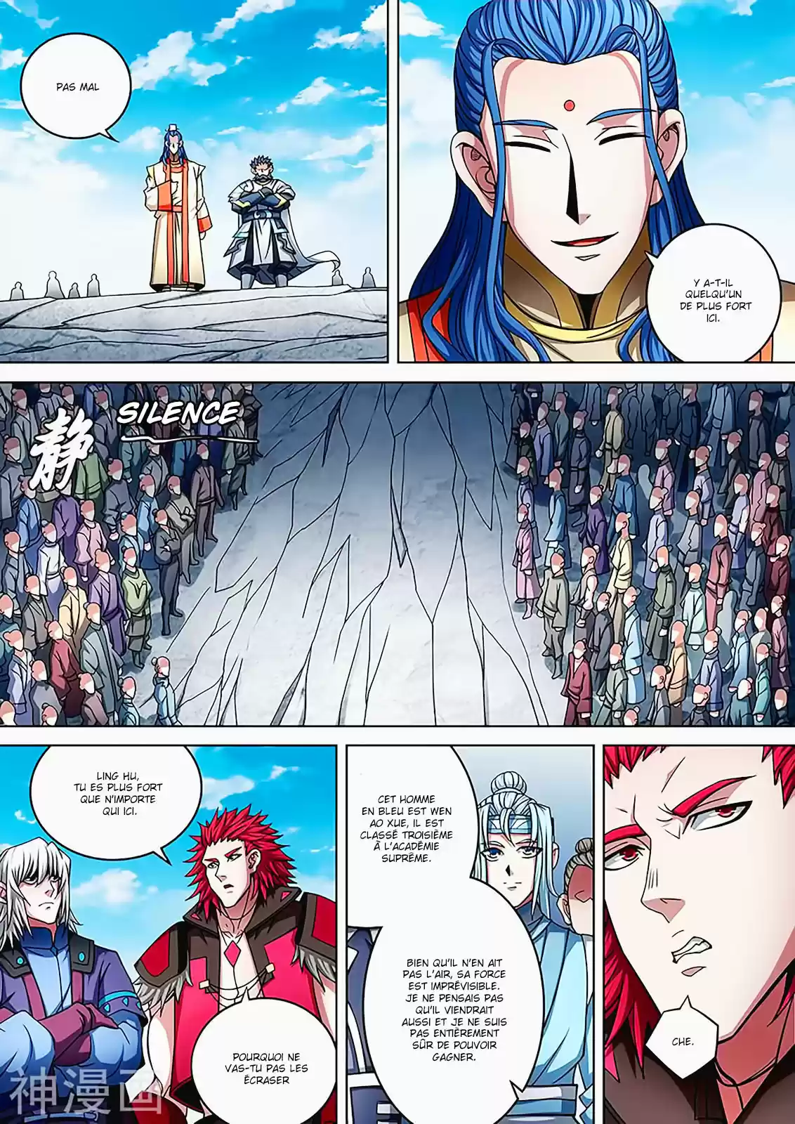Read God of Martial Arts FR Manga Online